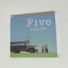 2026年最新】未開封 嵐 cdの人気アイテム - メルカリ