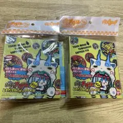 妖怪メダル　ともだちガッポリ　ファイル　２つ　まとめ売り　妖怪ウォッチ