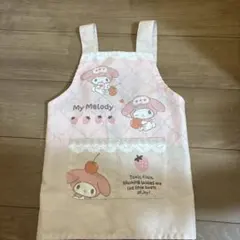 My Melody マイメロディ　エプロン 100cm ピンク