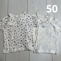 出産準備　短肌着2枚セット　プティマイン　さくらんぼ　50　女の子ベビー