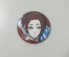 2025年最新】当たり付き缶バッジ 冴の人気アイテム - メルカリ