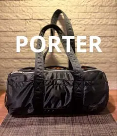 PORTER ドラムバッグ (L) ブラック