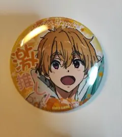 2026年最新】激推し缶バッジ freeの人気アイテム - メルカリ