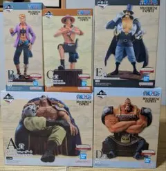 ワンピース一番くじ白ひげ海賊団 オヤジと息子たち 5体セット