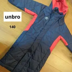 【美品】umbro ダウンコート 140 ネイビー/レッド