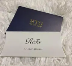 ReFa HEART COMB Aira シルバー