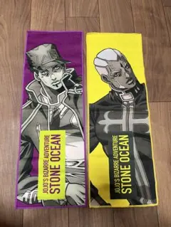 Item thumbnail for item b024a618-e8bd-4ece-8526-62b4567949da