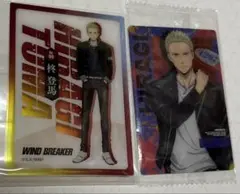 WIND BREAKER 柊 登馬 カード