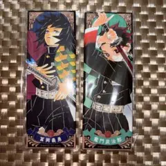 鬼滅の刃 絵札缶バッジ 冨岡義勇 竈門炭治郎 セット