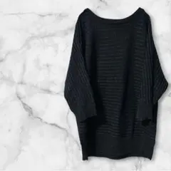 ニット ネイビー 長袖 7分袖 ラメ入り ドルマンスリーブ ゆったり きれいめ