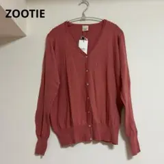 ⭐️新品タグ付⭐️ZOOTIE 長袖カーディガン ピンク系 LL