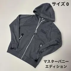マスターバニー☆撥水素材☆ストレッチ☆ジャケット【レディース