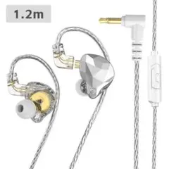 2026年最新】イヤモニの人気アイテム - メルカリ