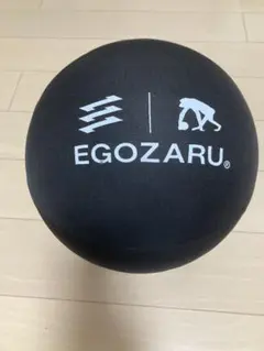 EGOZARU サイレントボール 7号