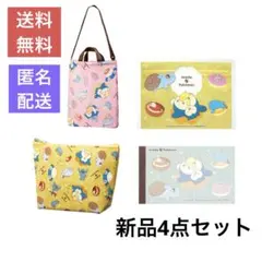 【新品】ポケモン× ミスド福袋2024 4点セット