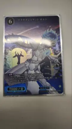 Item thumbnail for item b1ef0b3c-1a5d-4031-af76-6d3fd4054b9c