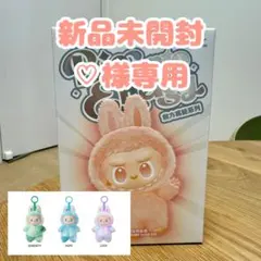 Big into Energy LUCK HOPE Serenity