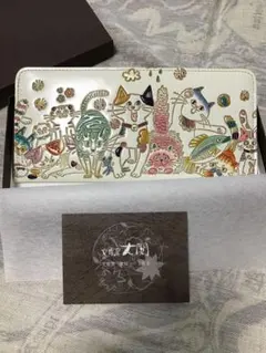 Item thumbnail for item aa0e2c53-7083-4776-88ee-b081ec7f8e65