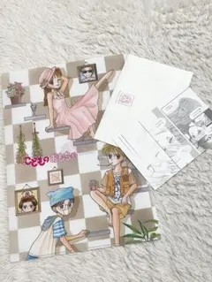 2025年最新】こどものおもちゃ りぼん展の人気アイテム - メルカリ