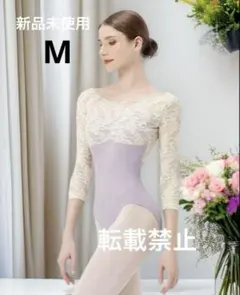 Item thumbnail for item f84ee85e-8674-4ccb-a82e-45503a52cf41