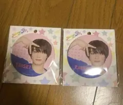Aぇ！group 福本大晴 缶バッジ 2個セット