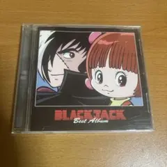 BLACKSTACK Best Album