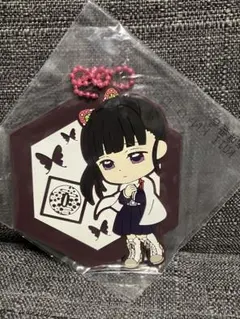 鬼滅　栗花落カナヲ　一番くじ　ストラップ