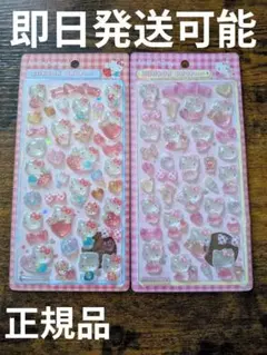 正規品　ボンボンドロップシール サンリオ 第二弾 キティちゃん2枚セット