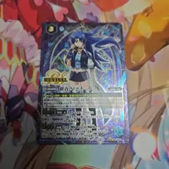 2026年最新】群青早雲の人気アイテム - メルカリ