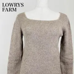 美品 LOWRYS FARM スクエットネック ニット セーター 0672B