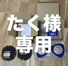 アルピーヌA110 TECH PERFORM製 低ダストブレーキパッド前後セット