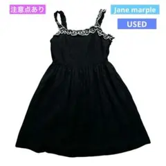 USED※ジェーンマープルJanemarple★サンドレス★キャミワンピース☆