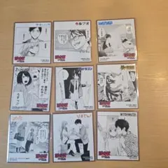 ジャンプフェア25 ミニ色紙 9枚セットスリーブ入り