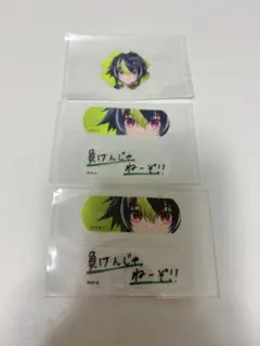 にじさんじ 伊波ライ 絆創膏