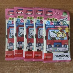 amiiboカード　とびだせどうぶつの森　サンリオコラボ　新品未開封5パック