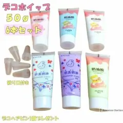 Item thumbnail for item e32e2f9f-c129-479d-823c-911331ab0724