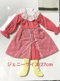 2026年最新】リカちゃん 福袋の人気アイテム - メルカリ