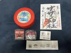 2026年最新】桑田佳祐の人気アイテム - メルカリ