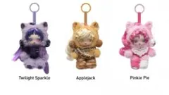 スカルパンダ My Little Pony ぬいぐるみペンダント　3体セット