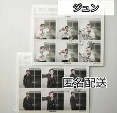 seventeen ジュン Dicon luxury 公式 MyChoiceis