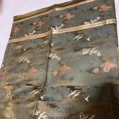 Item thumbnail for item 01ae8d43-2b51-413f-8bcf-0d12db8bca26