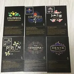 2025年最新】エデュケーションカードの人気アイテム - メルカリ