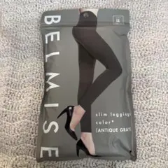 BELMISE ベルミスレギンス