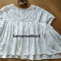 Item thumbnail for item 07cfcf1d-86dd-4b40-b684-bc013d76a2f2