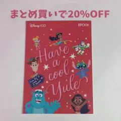 2025年最新】disney100 エポックの人気アイテム - メルカリ