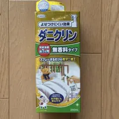 UYEKI ダニクリン 無香料タイプ 250ml