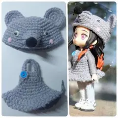 作家様製 ねずみ着ぐるみセット★オビツ11 ねんどろいどドール用