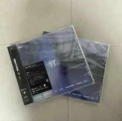 ENHYPEN 宵　通常盤　2枚セット