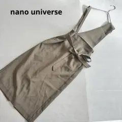 ルイ様 リクエスト 2点 まとめ商品