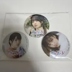 ラブライブ！Liella! CLUB 2024 公式ランダム缶バッジ 伊達さゆり